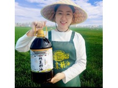 喜运福  菜籽油