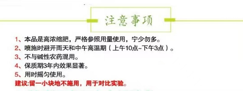 微信图片_2025-07-04_191117_581.jpg